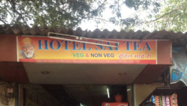 Sai Tea Stall - Bhandup - Mumbai