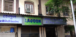 Lagoon Retaurant - Colaba - Mumbai