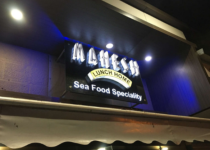 Mahesh Lunch Home - Colaba - Mumbai