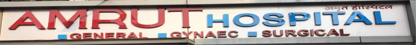 Amrut Hospital - Yerwada - Pune