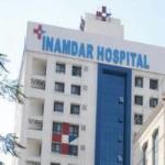 Inamdar Hospital - Fatima Nagar - Pune