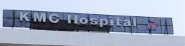 KMC Hospital - Mangalore