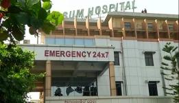 Sum Hospital - Bhubaneswar