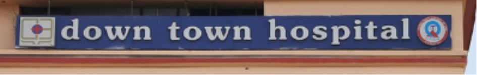Down Town Hospital - Guwahati