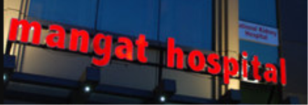 Mangat Hospital - Jalandhar