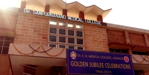 Hospital & Physiotherapy College - Jodhpur
