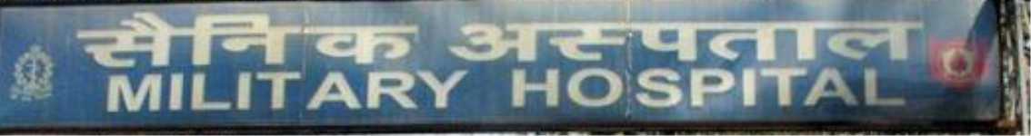 Military Hospital - Jodhpur