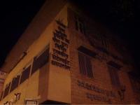 Paota Satellite Hospital - Jodhpur