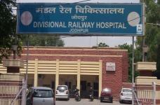 Railway Hospital - Jodhpur
