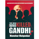 Men Who Killed Gandhi, The - Manohar Malgonkar