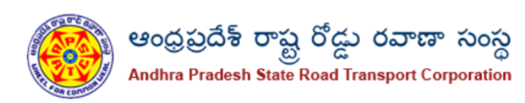 Apsrtc Reservation Counter Jayanagar - Bangalore