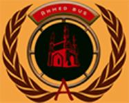 Ahmed Tour and Travels - Hyderabad