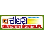 Chaudhari Yatra Co - Nashik