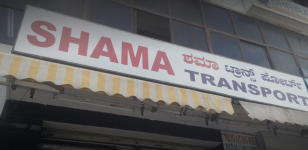 Shama Travels - Bangalore