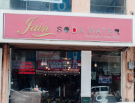 Jain Soda Water - Ambala