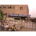 Gagan Cinema - Mandoli - Delhi