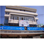 MM Theatre - Washermanpet - Chennai