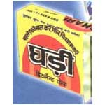 Ghadi Detergent