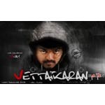 Vettaikaran