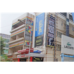 Hotel Maya International - Bangalore