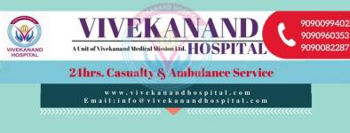 Vivekanand Medical Mission - Bhubaneswar