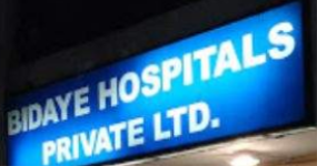 Bidaye Hospital - Sadashiv Peth - Pune