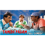 Tamizh Padam