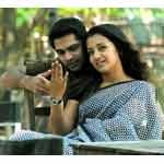 Vinnaithandi Varuvaya