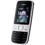 Nokia 2690