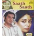 Saath Saath