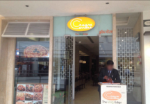 Cream Centre - Viman Nagar - Pune