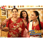 Main Kab Saas Banoongi