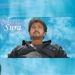 Sura