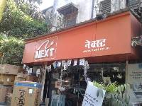 Next Store - Mumbai