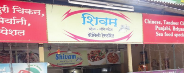 Shivam Restaurant - Kothrud - Pune
