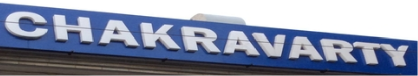 Chakravarthy Polyclinics - Chandigarh