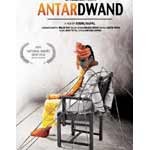Antardwand