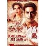 Khelein Hum Jee Jaan Sey