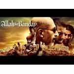 Allah Ke Banday
