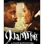 Raavanan