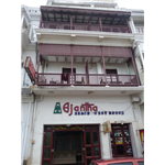 Ajantha Beach Guest House - Pondicherry