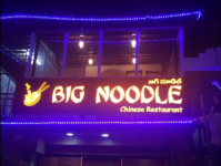 Big Noodles - Karkhana - Secunderabad