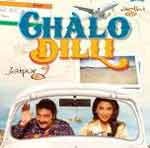 Chalo Dilli