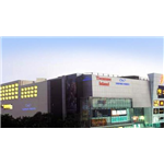 Sarovar Portico Hotel - Indore