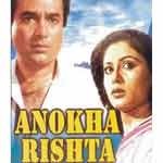 Anokha Rishta