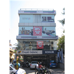 Pragati Galleria - Bangalore
