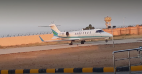 Bikaner Airport, India (BKB) Bikaner