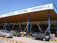 Darjeeling Airport, India (DAI) Darjeeling