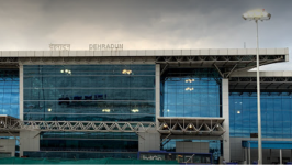 Dehra Dun Airport, India (DED) Dehra Dun