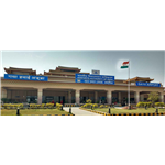 Gaya Airport, India (GAY) Gaya